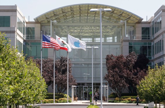 apple headquarters
