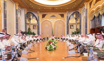 Saudi Arabia’s Council of Economic and Development Affairs Reviews 2024 Growth, Non-Oil Revenue Rise, and Global Outlook Ahead of Davos 2025