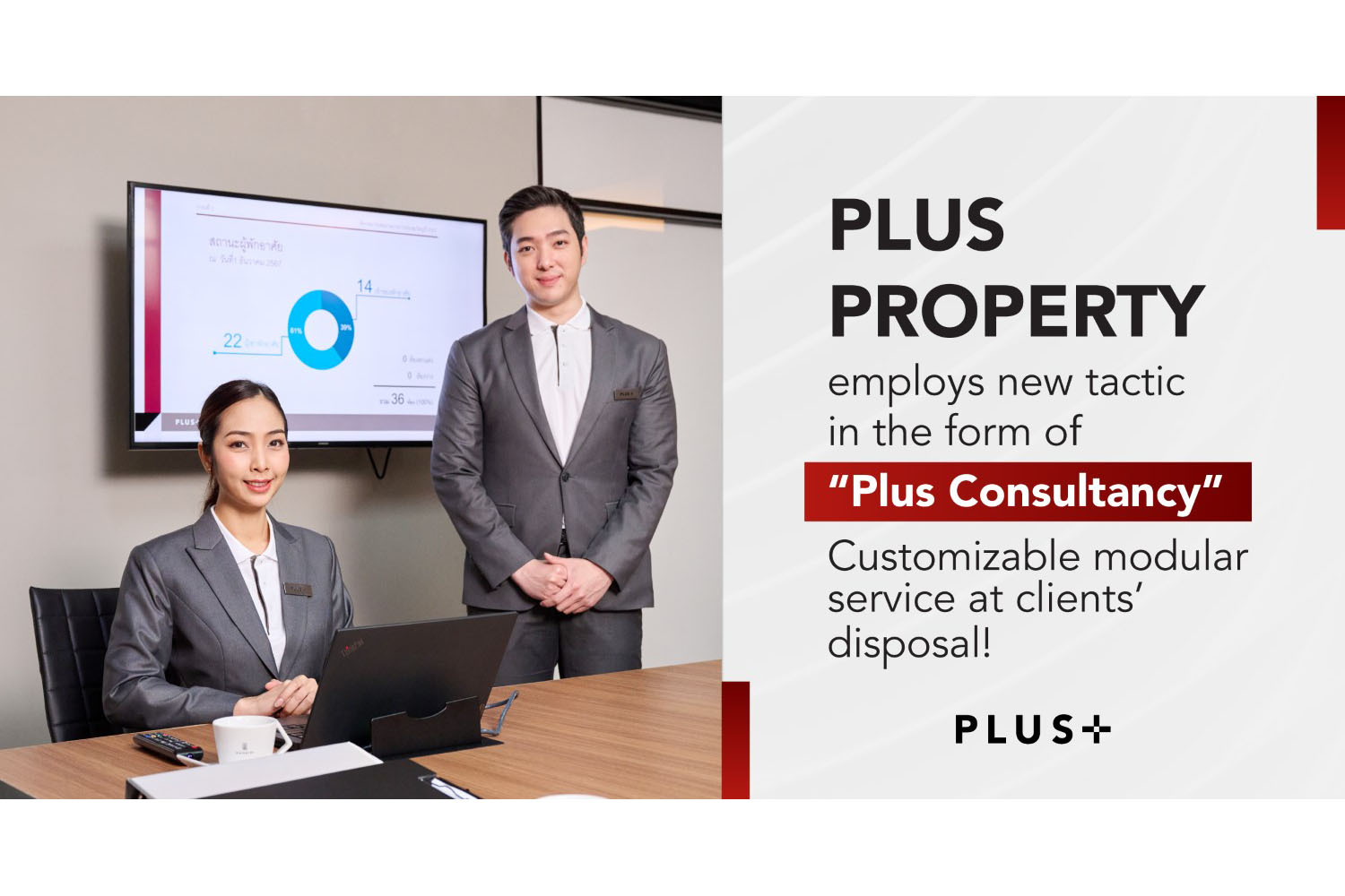 Plus Property Rolls Out Modular Consultancy for Flexible, Tailored Solutions